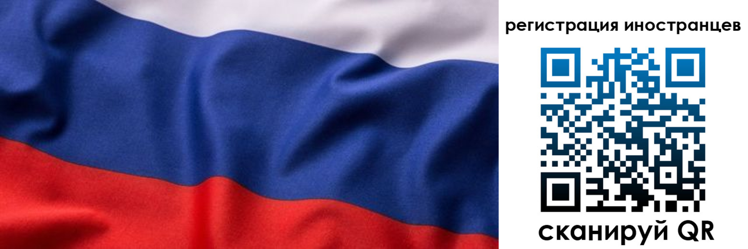 временная регистрация надежно в Семикаракорске